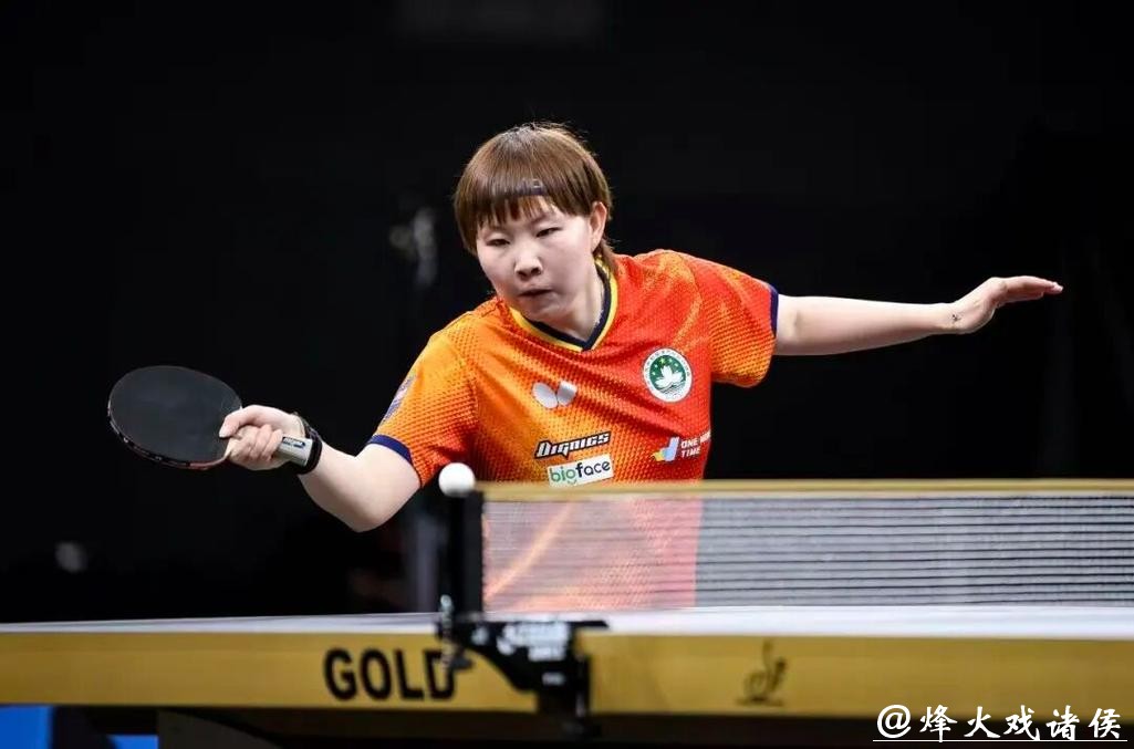 国乒女单接近全军覆没！5人参赛仅剩1人晋级，国乒独苗3-1获胜