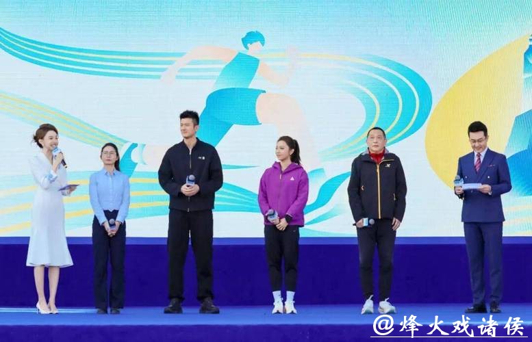 “运动之美”——体育文化展示交流活动在厦门举办 “运动之美”——体育文化展示交流活动在厦门举办