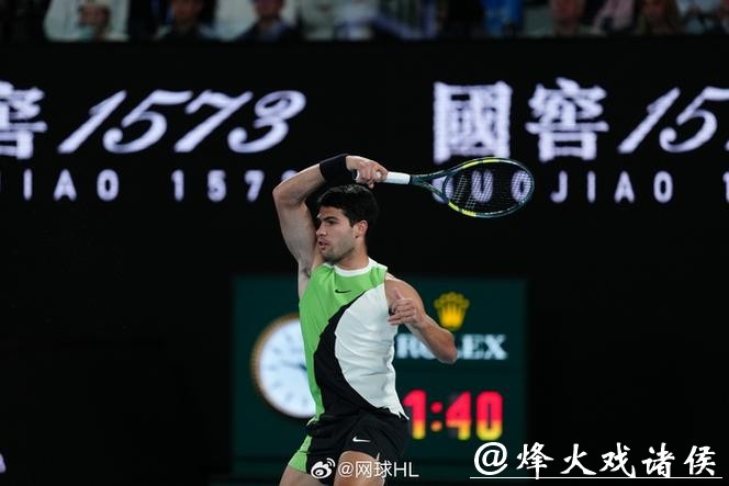 澳网｜只差一冠成就全满贯，阿尔卡拉斯晋级男单次轮，迈出创造历史第一步